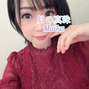 三谷まいか 34歳