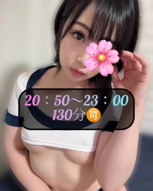 三谷まいか 34歳