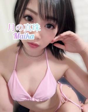 三谷まいか 34歳