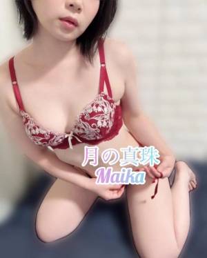 三谷まいか 34歳