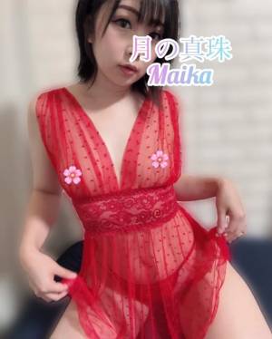 三谷まいか 34歳