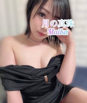 三谷まいか 34歳