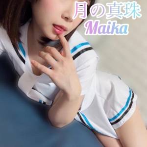 三谷まいか 34歳