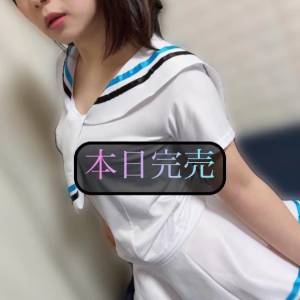 三谷まいか 34歳