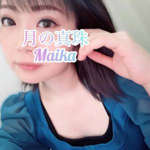 三谷まいか 34歳