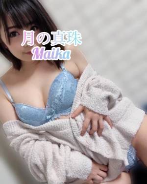 三谷まいか 34歳