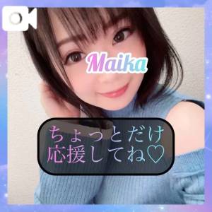 三谷まいか 34歳