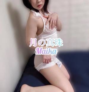 三谷まいか 34歳
