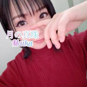 三谷まいか 34歳