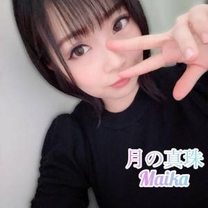 三谷まいか 34歳