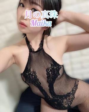 三谷まいか 34歳