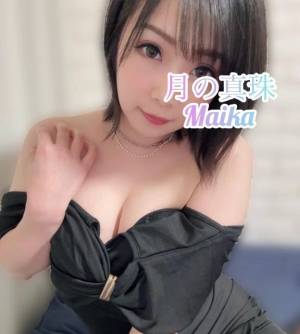 三谷まいか 34歳