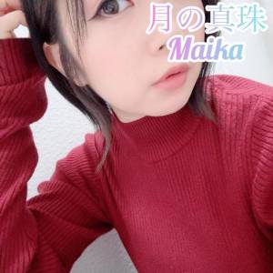 三谷まいか 34歳