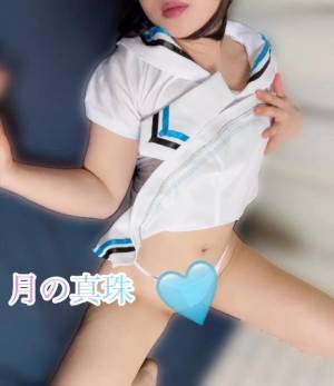 三谷まいか 34歳