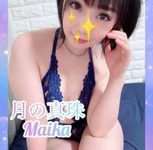 三谷まいか 34歳