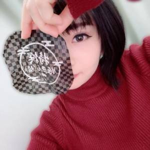 三谷まいか 34歳