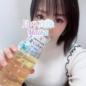 三谷まいか 34歳