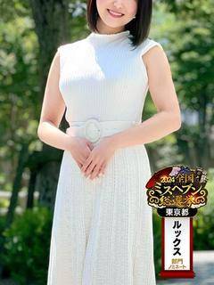 清水さり 32歳