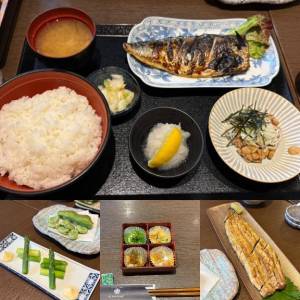 大崎しほ 26歳