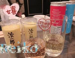 永井れいこ 24歳