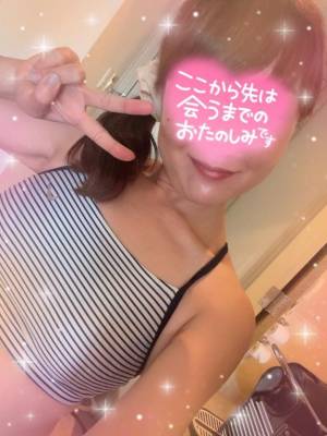 小澤ゆな 36歳