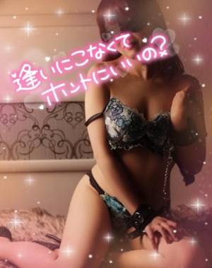 小澤ゆな 36歳