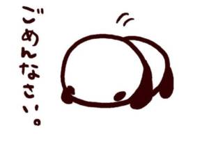 小澤ゆな 36歳