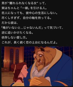小澤ゆな 36歳