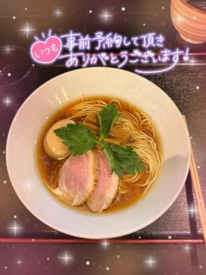 小澤ゆな 36歳