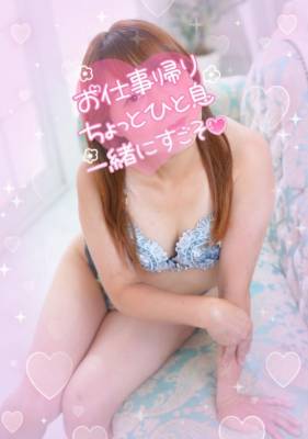 小澤ゆな 36歳