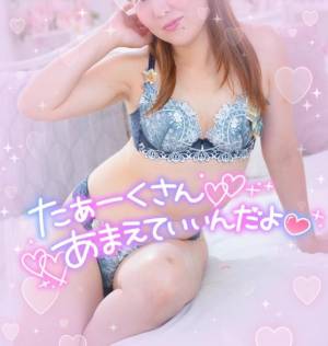 小澤ゆな 36歳