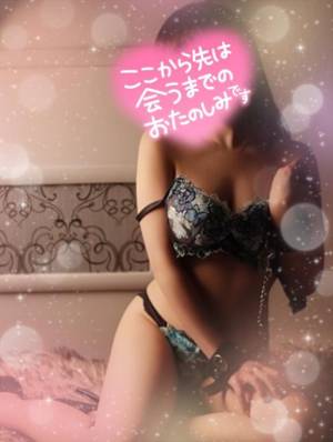 小澤ゆな 36歳