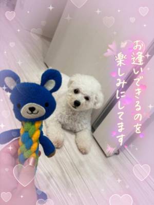 小澤ゆな 36歳