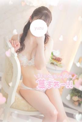 村山ゆず 25歳