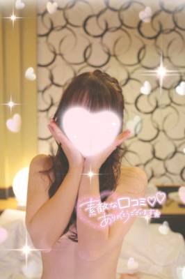 村山ゆず 25歳