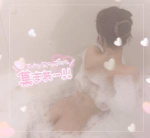 村山ゆず 25歳