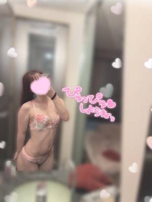 村山ゆず 25歳