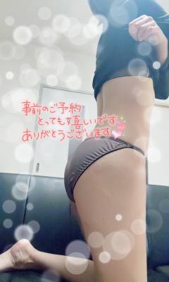 上野まおみ 34歳