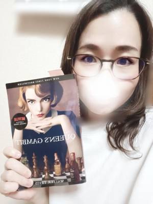 雪村わかこ 41歳