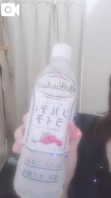 雪村わかこ 41歳