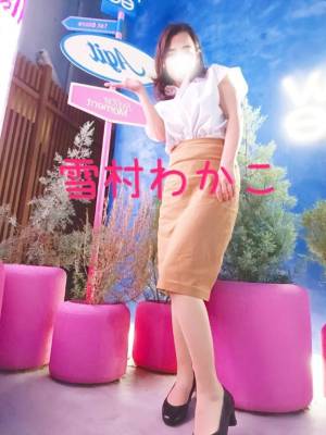 雪村わかこ 41歳