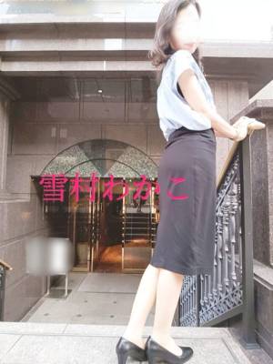 雪村わかこ 41歳