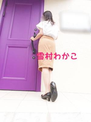 雪村わかこ 41歳