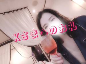 雪村わかこ 41歳