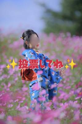 雪村わかこ 41歳