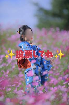 雪村わかこ 41歳