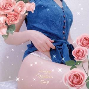 風間みく 41歳