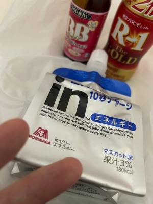 白石おと 44歳