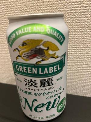 白石おと 44歳