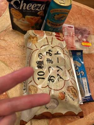 白石おと 44歳